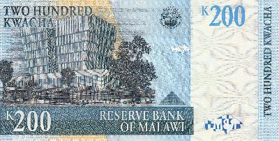 Beschrijving achterzijde: BUILDING